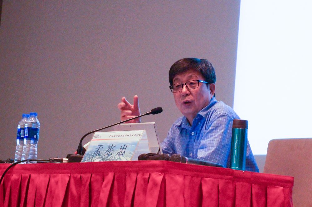 聚焦交大安泰mba体验课中国经济的深层问题与发展对策
