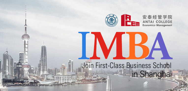 imba-top mba colleges in China