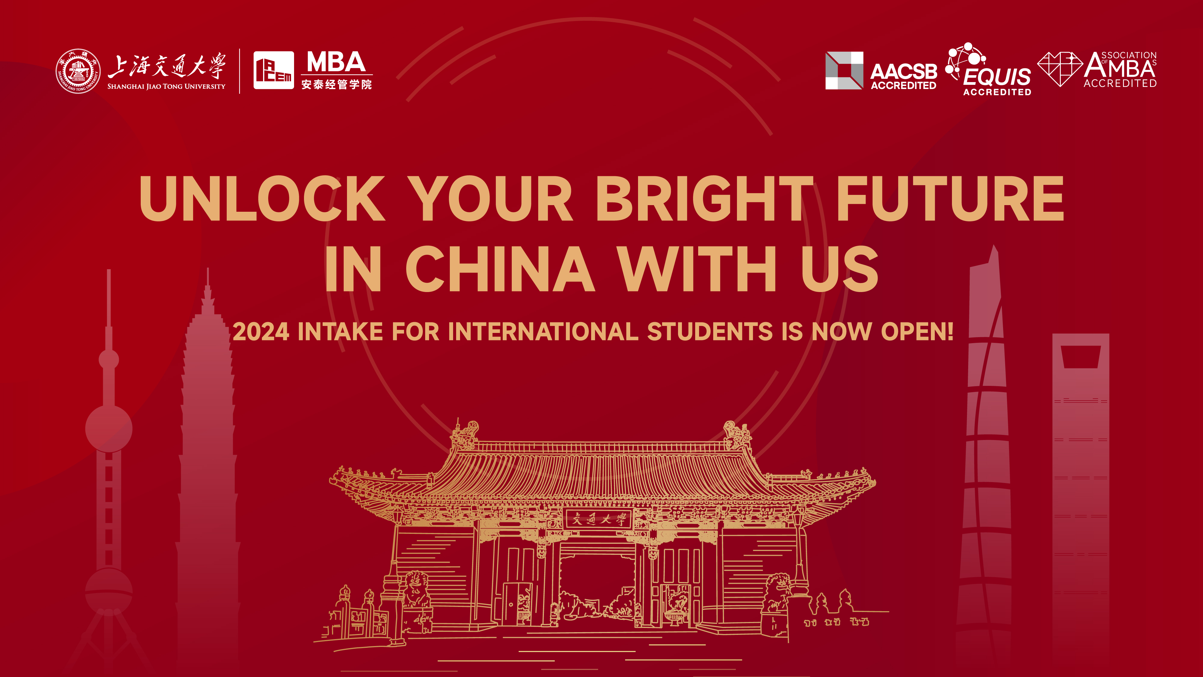 ACEM-top mba colleges in China