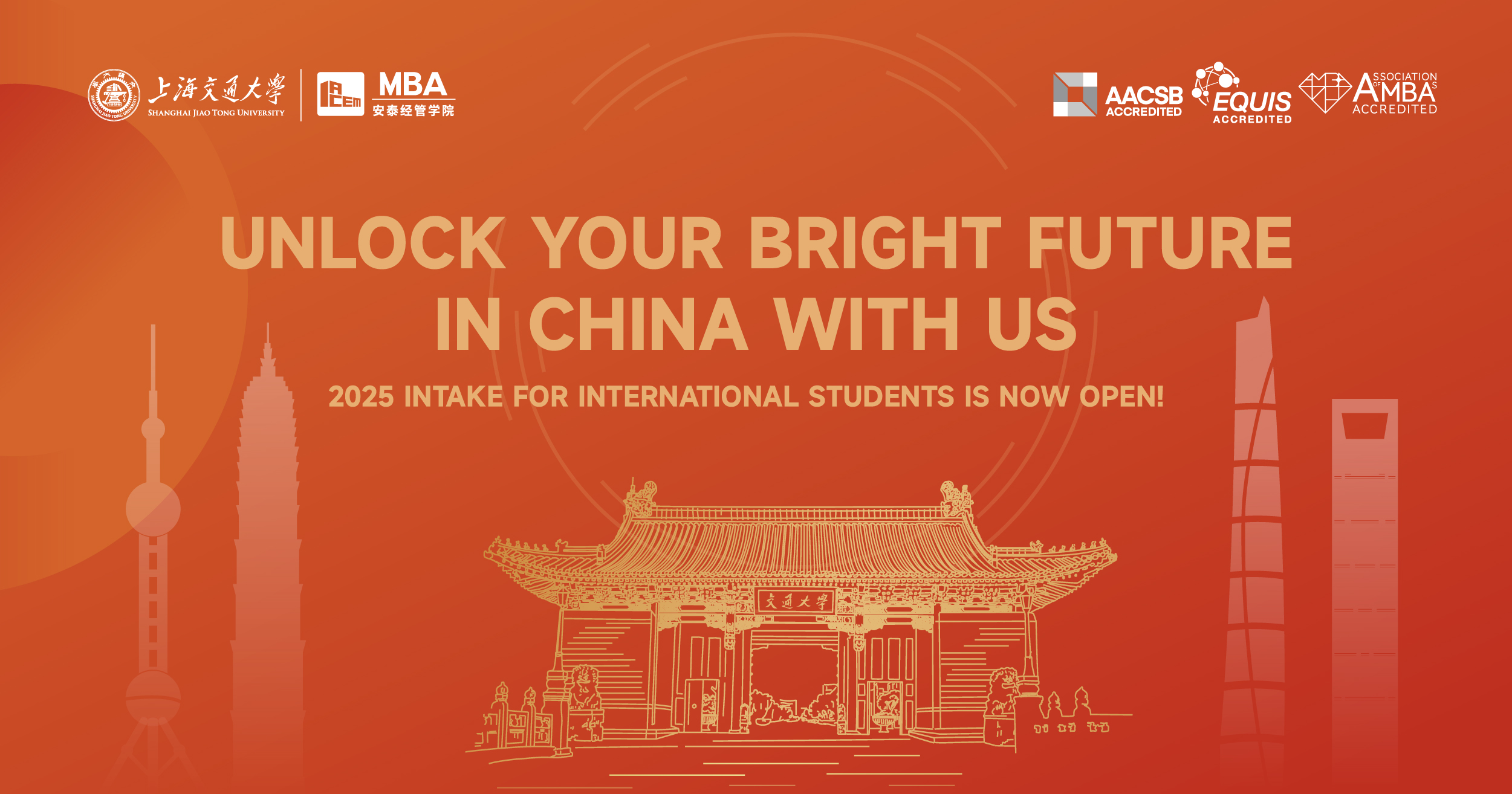 ACEM-top mba colleges in China