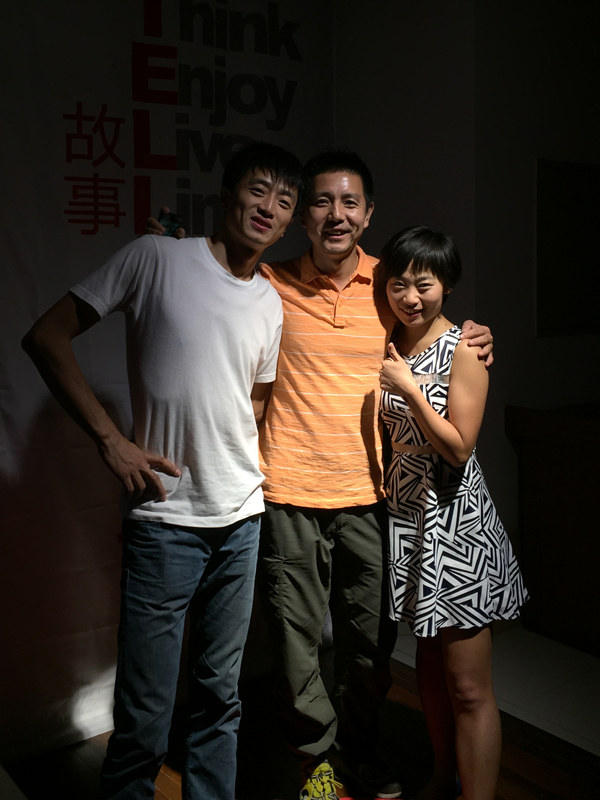 @吴海明@王震华@周艳楠