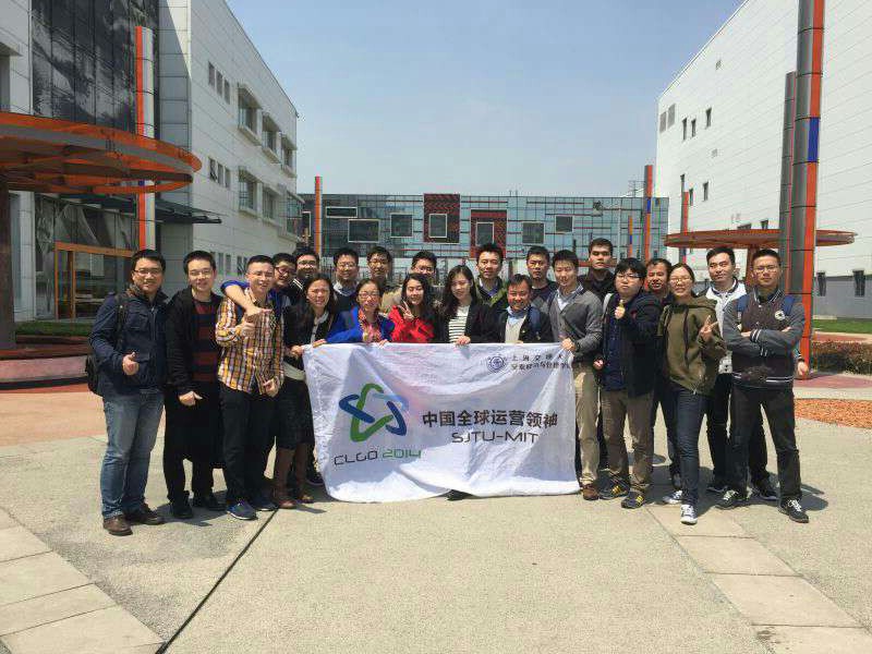 CLGO2014级学生参访合作企业NIKE在太仓的物流中心
