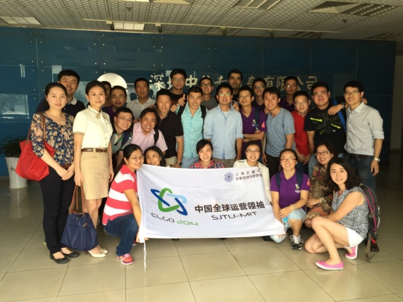 CLGO同学们访问中集集团合影留念