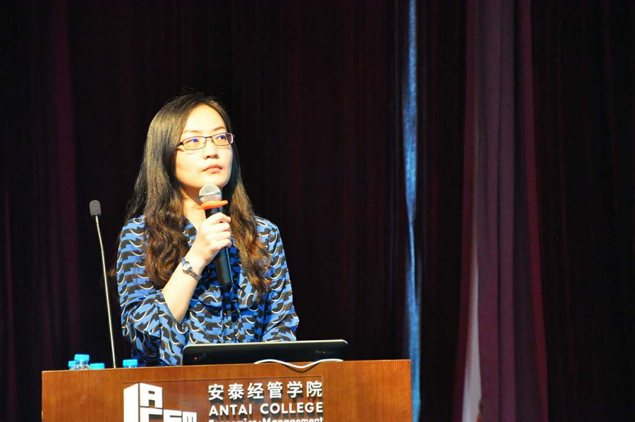安泰学生事务与职业发展办公室项目主管肖洁