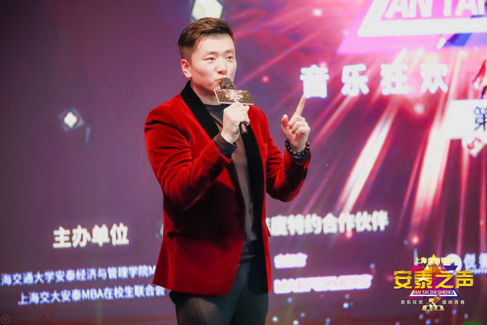 上海磁润群生文化传播有限公司创始人、上海市第一届东方新人歌唱大赛冠军于涛先生代表评委团致辞