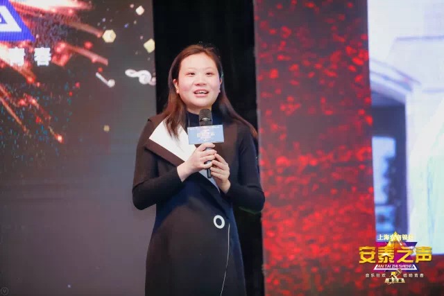 活动独家冠名机构代表上海农商银行信用卡部副总经理王兰女士致辞