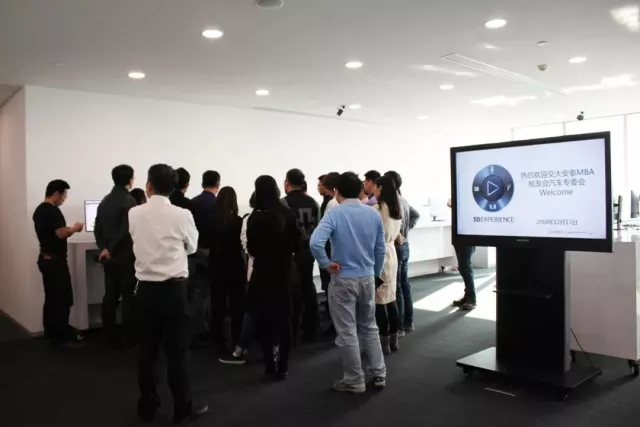现场展示讲解
