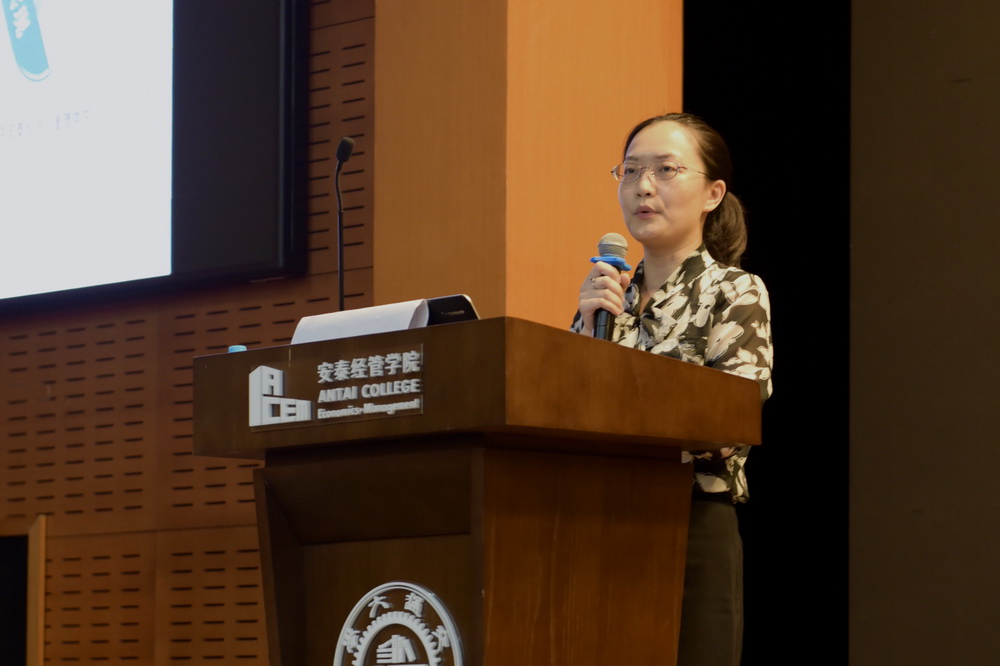 安泰学生与职业发展事务中心肖洁老师