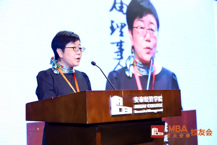 上海交大校友产业投资俱乐部副会长兼理事长李霞
