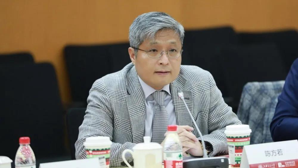 上海交通大学安泰经济与管理学院院长陈方若