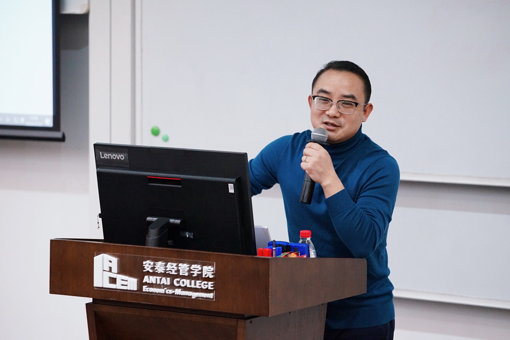 上海支点投资管理有限公司执行总裁关勇辉在创业训练营上分享