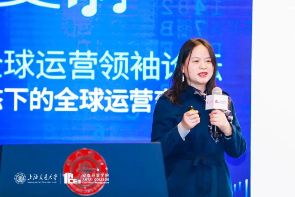 上海交通大学安泰经济与管理学院特聘教授 朱庆华