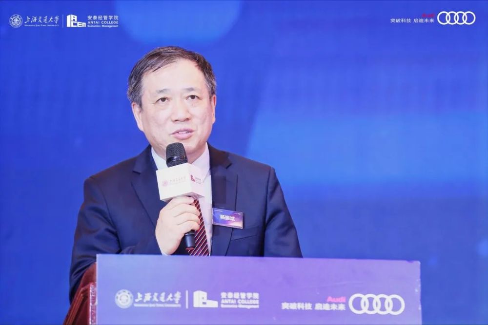 上海交通大学党委书记杨振斌出席论坛并致辞