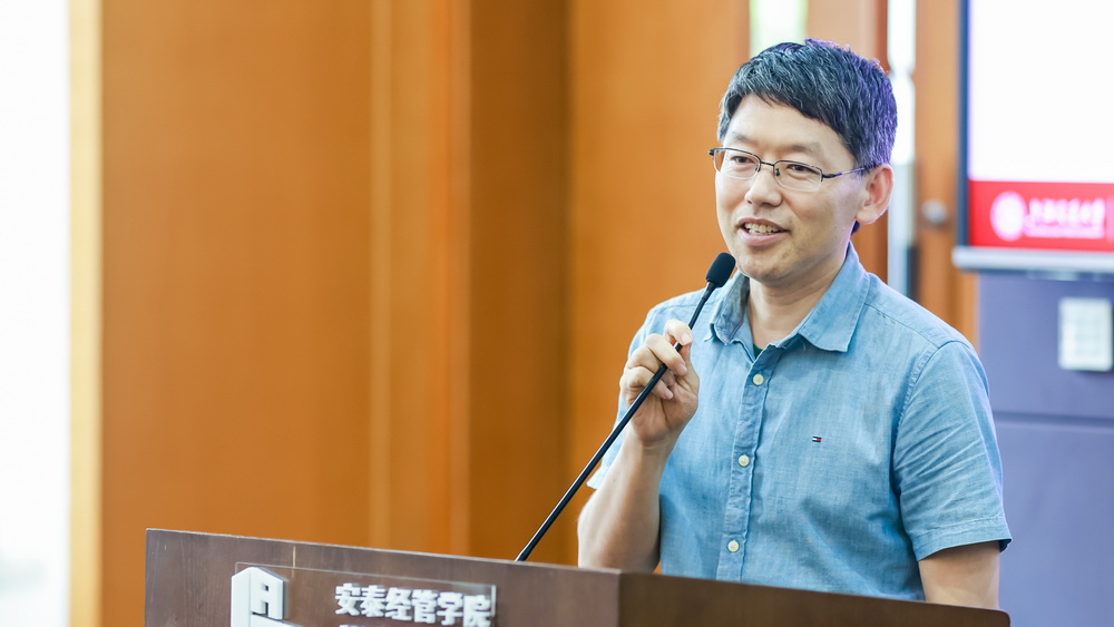 CLGO课程教授、机械与动力工程学院张文光老师发言