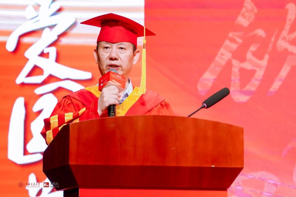 上海交通大学党委常委、副校长、中国科学院院士毛军发致辞